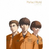 LMYK/Perfect World [DVD부착기간한정생산반]