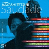オムニバス/50th Anniversary Special A Tribute of Hayashi Tetsuji - Saudade - [통상반]