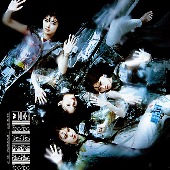 櫻坂46(사쿠라자카46)/承認欲求 [CD+Blu-ray/TYPE-B]