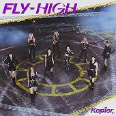 Kep1er/〈FLY-HIGH〉 [CD+Blu-ray/첫회생산한정반 A][첫회반:외부 오피셜 특전]