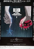 TV Animation BLEACH THE BLOOD WARFARE Original Soundtrack I [오피셜 포스터]