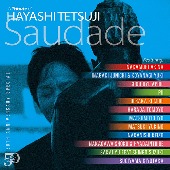 オムニバス/50th Anniversary Special A Tribute of Hayashi Tetsuji - Saudade - [DVD부착첫회반]