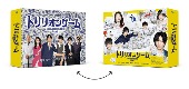 TVドラマ/トリリオンゲーム Blu-ray BOX
