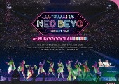 BEYOOOOONDS/BEYOOOOONDS CONCERT TOUR「NEO BEYO at BUDOOOOOKAN!!!!!!!!!!!!」 [DVD]