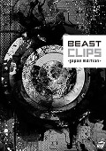 BEAST/BEAST CLIPS -Japan Edition- [DVD]