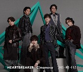 Kis-My-Ft2/HEARTBREAKER / C&#039;monova [통상반]