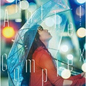 somei/Another Complex [통상반]
