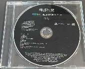Hayashibe Satoshi/III [프로모션CD/개봉]