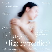 Hitsujibungaku[羊文学]/12 hugs (like butterflies) [Blu-ray부착첫회한정반]