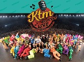 Ketsumeishi[ケツメイシ]/KTM リクエストライブ 【ケツメ兄さん達と一緒に歌おう2023】[Blu-ray]