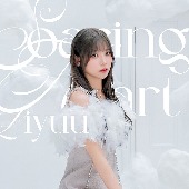 Liyuu/Soaring Heart [통상반]