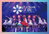 22/7/22/7 LIVE at EX THEATER ROPPONGI ～ANNIVERSARY LIVE 2023～ [통상반][Blu-ray]