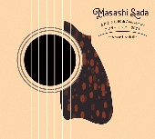 Sada Masashi/さだまさし 50th Anniversary コンサートツアー2023～なつかしい未来～ [생산한정반][CD]