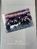 2PM/2PM OFFICIAL FANCLUB HOTTEST JAPAN MAGAZINE VOL.23 [특전:포스트카드][팬클럽 굿즈]