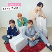 Sexy Zone/puzzle [통상반]