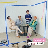 Sexy Zone/puzzle [DVD부착/첫회한정반 B]