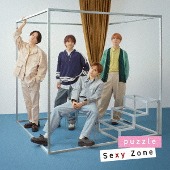Sexy Zone/puzzle [DVD부착/첫회한정반 A]