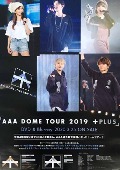 AAA/AAA DOME TOUR 2019 +PLUS ② [오피셜 포스터]