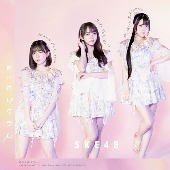 SKE48/愛のホログラム [CD+DVD/통상반/TYPE-A]