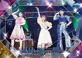 TrySail/TrySail Live Tour 2023 Special Edition &quot;SuperBlooooom&quot; [DVD][완전생산한정반]
