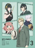 アニメ/SPY×FAMILY Season 2 Vol.3 [DVD]