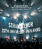 ストレイテナー(스트레이테너)/25TH ANNIVERSARY ROCK BAND 2023.10.15 at Nippon Budokan [Blu-ray]