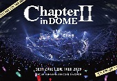 Sexy Zone/SEXY ZONE LIVE TOUR 2023 Chapter II in DOME [Blu-ray][통상반]