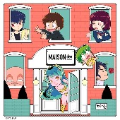 MAISONdes/Noisy Love Songs - MAISONdes × URUSEIYATSURA Complete Collection - [T셔츠부착/완전생산한정반]