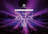 Kajiura Yuki[梶浦由記]/30th Anniversary Yuki Kajiura LIVE vol.#19 ～Kaji Fes.2023～ DAY1 [통상반][Blu-ray]