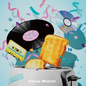 Panno Mimimi[パン野実々美]/Music Meets Me [첫회한정반]