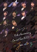 Juice=Juice/Juice=Juice 10th Anniversary Concert Tour 2023 Final ～Juicetory～ [DVD]