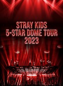 Stray Kids/Stray Kids 5-STAR Dome Tour 2023 [Blu-ray][완전생산한정반][타매장 특전부착반]
