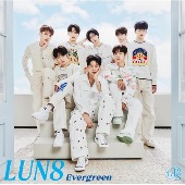 LUN8/Evergreen [Blu-ray부착/첫회생산한정반 B]