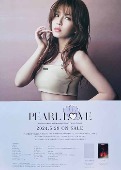 宇野実彩子/UNO MISAKO 5th ANNIVERSARY LIVE TOUR -PEARL LOVE- [오피셜 포스터]