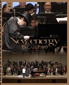 H ZETT M/H ZETT M × 神奈川フィルハーモニー管弦楽団 『新しいチカラ』[Blu-ray]