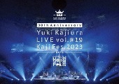 Kajiura Yuki[梶浦由記]/30th Anniversary Yuki Kajiura LIVE vol.#19 ～Kaji Fes.2023～ DAY2 [통상반][Blu-ray]