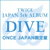 TWICE/DIVE [ONCE JAPAN 한정반][팬클럽 한정반]