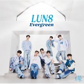 LUN8/Evergreen [첫회생산한정반 B]