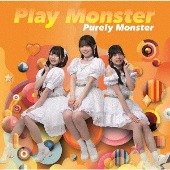 Purely Monster[ピュアリーモンスター]/Play Monster [C반]