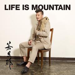 Wakadanna/LIFE IS MOUNTAIN [CD+DVD]