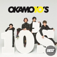 OKAMOTO&#039;S/10&#039;S BEST [2CD+Blu-ray/첫회생산한정반]