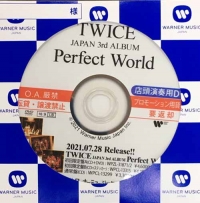 TWICE/Perfect World [프로모션DVD/개봉]