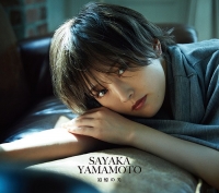 Yamamoto Sayaka/追憶の光 [DVD부착첫회한정반]