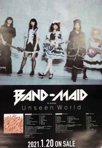 BAND-MAID/Unseen World [오피셜 포스터]
