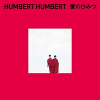 Humbert Humbert/愛のひみつ [통상반]