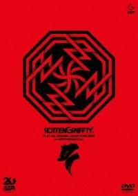 ROTTENGRAFFTY/PLAY ALL AROUND JAPAN TOUR 2018 in 日本武道館 [통상반][DVD]