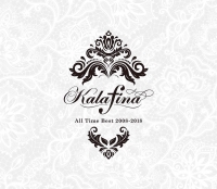 Kalafina/Kalafina All Time Best 2008-2018 [완전한정생산반]
