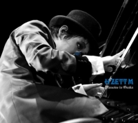 H ZETT M/ピアノイズ・イン・オオサカ [한정반][DVD]