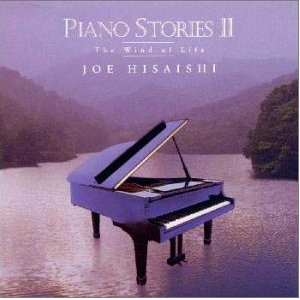 Hisaishi Joe/Piano StoriesII