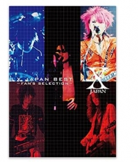 X JAPAN/BEST~FAN&#039;S SELECTION (バンド・スコア) [밴드 스코어/악보집]